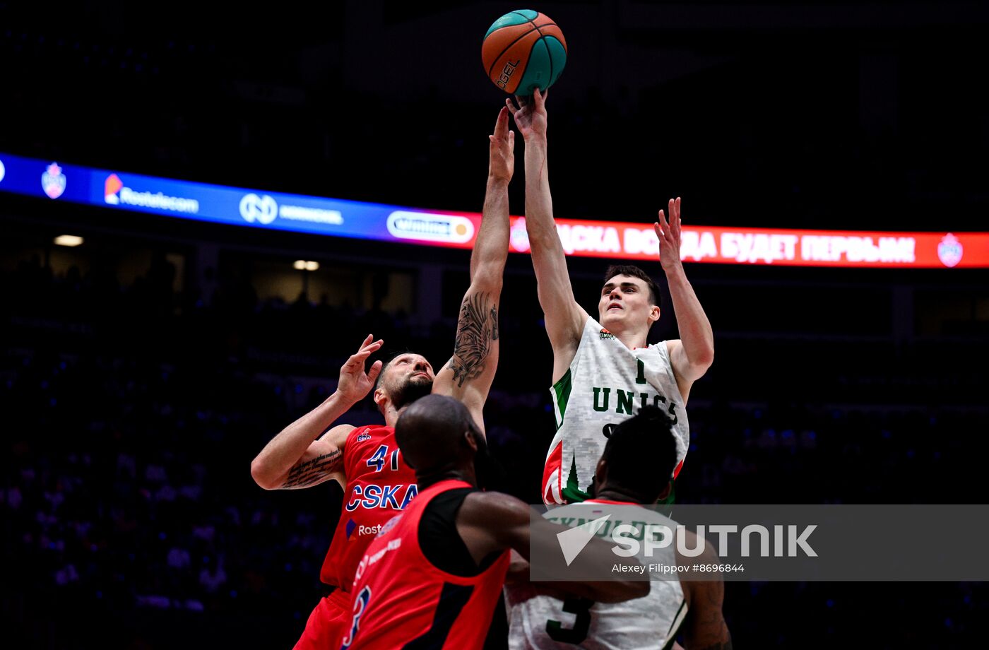 Russia Basketball United League CSKA - UNICS