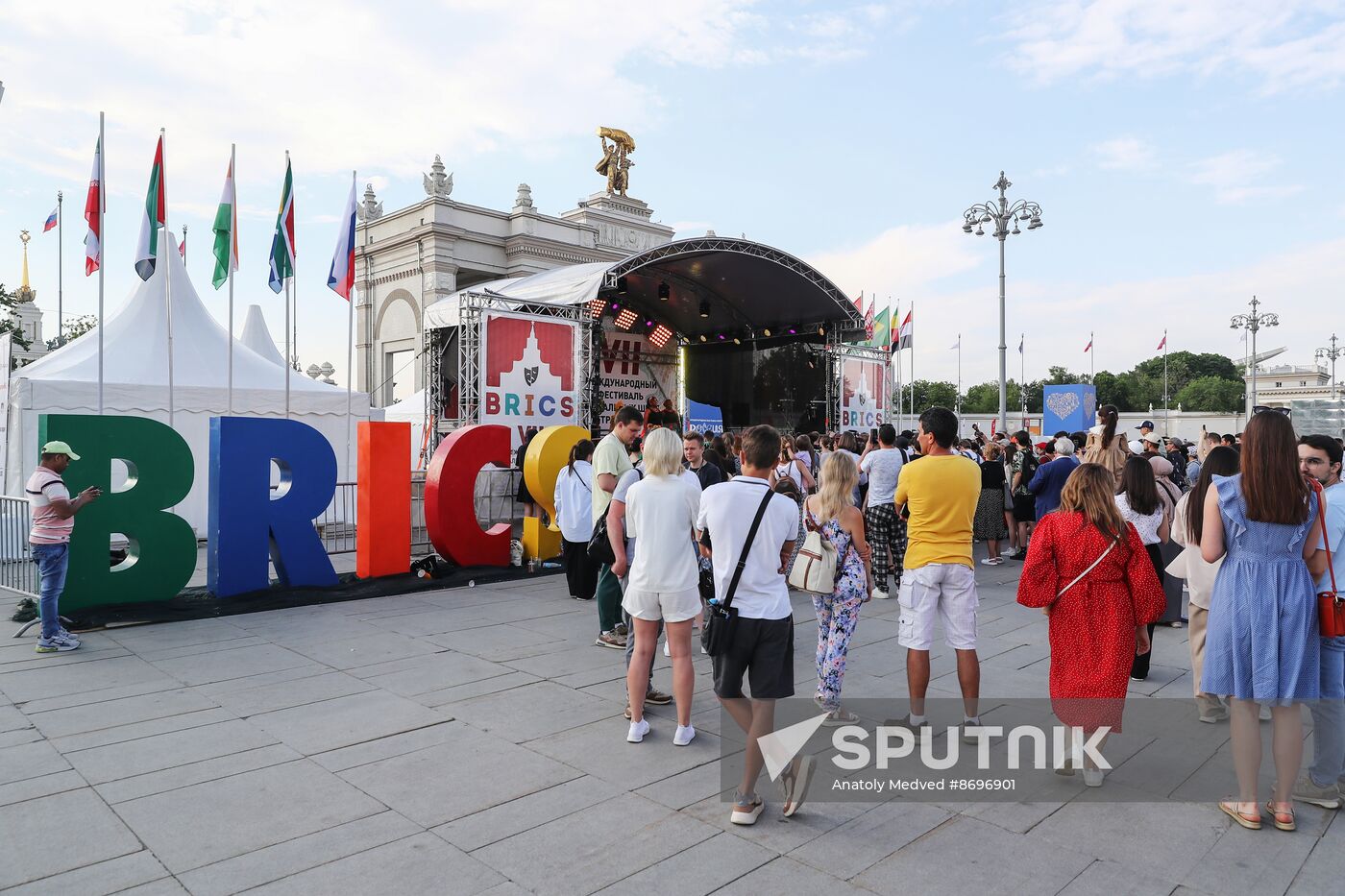 RUSSIA EXPO. 7th BRICS International Festival of Theater Schools