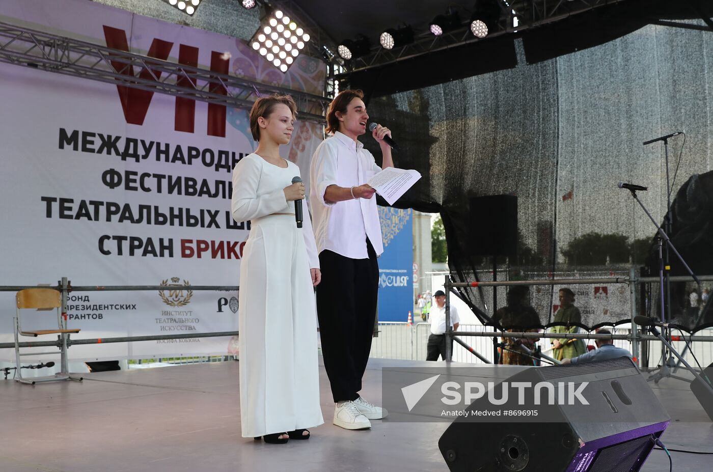 RUSSIA EXPO. 7th BRICS International Festival of Theater Schools