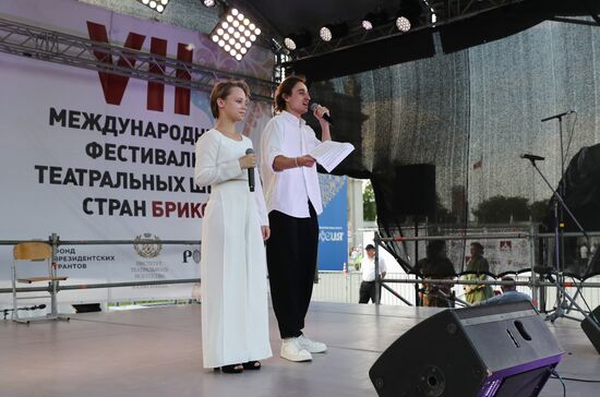 RUSSIA EXPO. 7th BRICS International Festival of Theater Schools