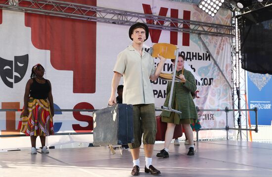 RUSSIA EXPO. 7th BRICS International Festival of Theater Schools