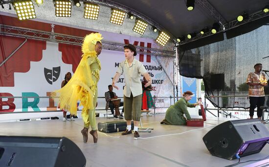 RUSSIA EXPO. 7th BRICS International Festival of Theater Schools