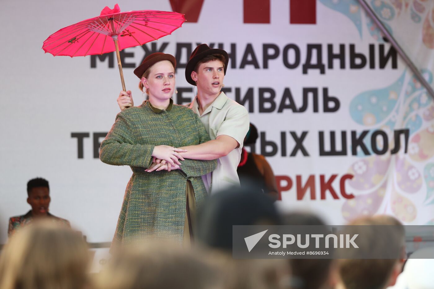 RUSSIA EXPO. 7th BRICS International Festival of Theater Schools