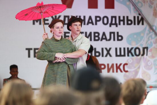 RUSSIA EXPO. 7th BRICS International Festival of Theater Schools