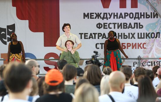 RUSSIA EXPO. 7th BRICS International Festival of Theater Schools