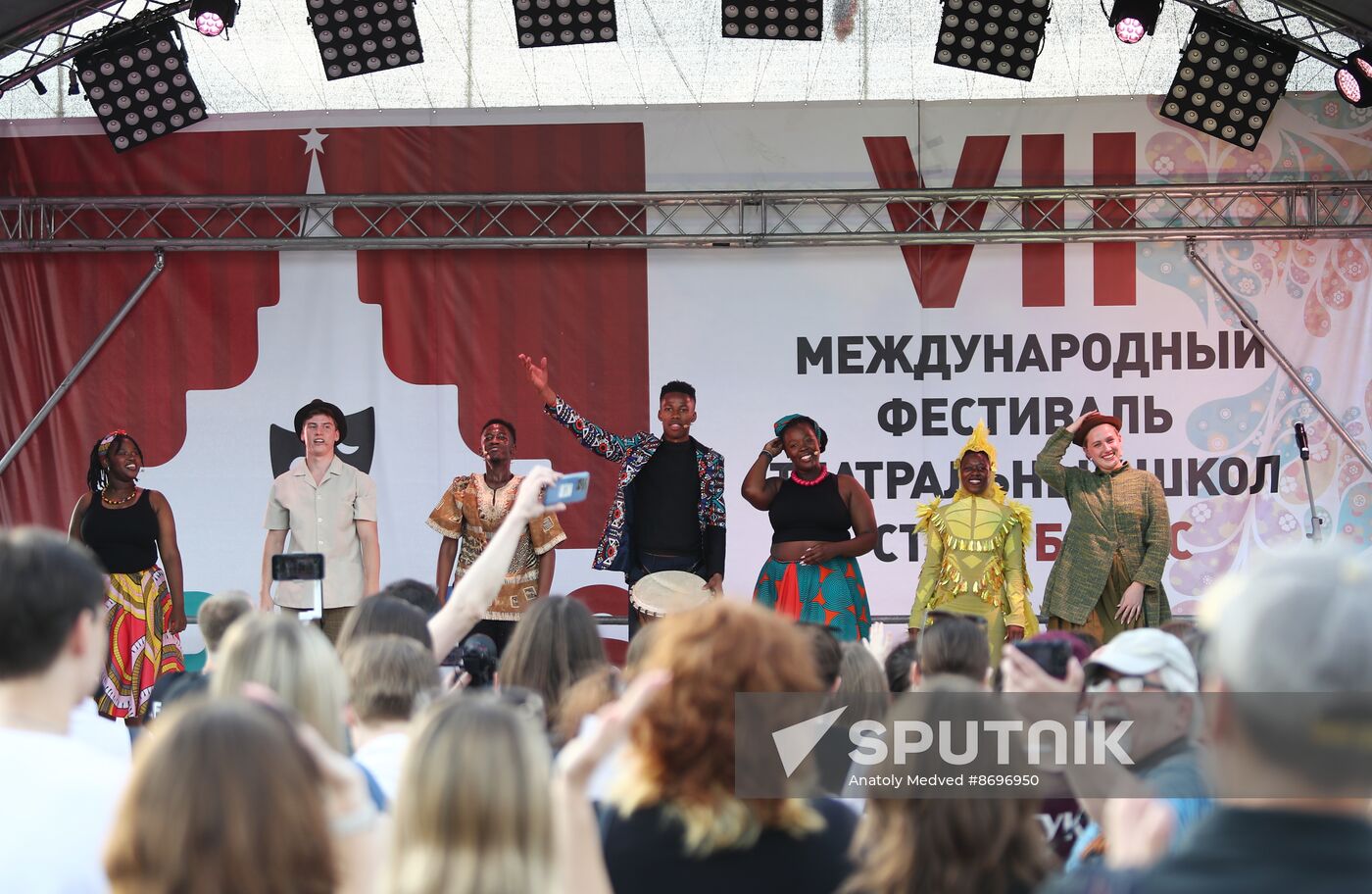 RUSSIA EXPO. 7th BRICS International Festival of Theater Schools