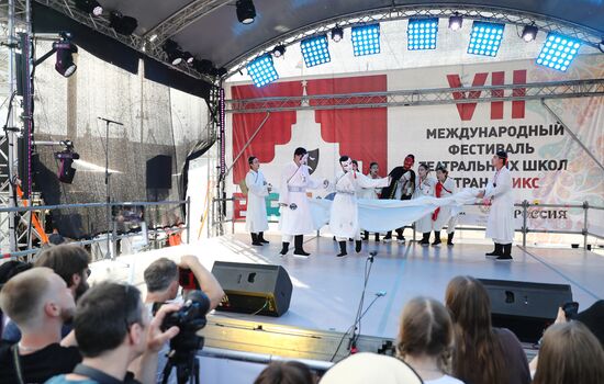 RUSSIA EXPO. 7th BRICS International Festival of Theater Schools