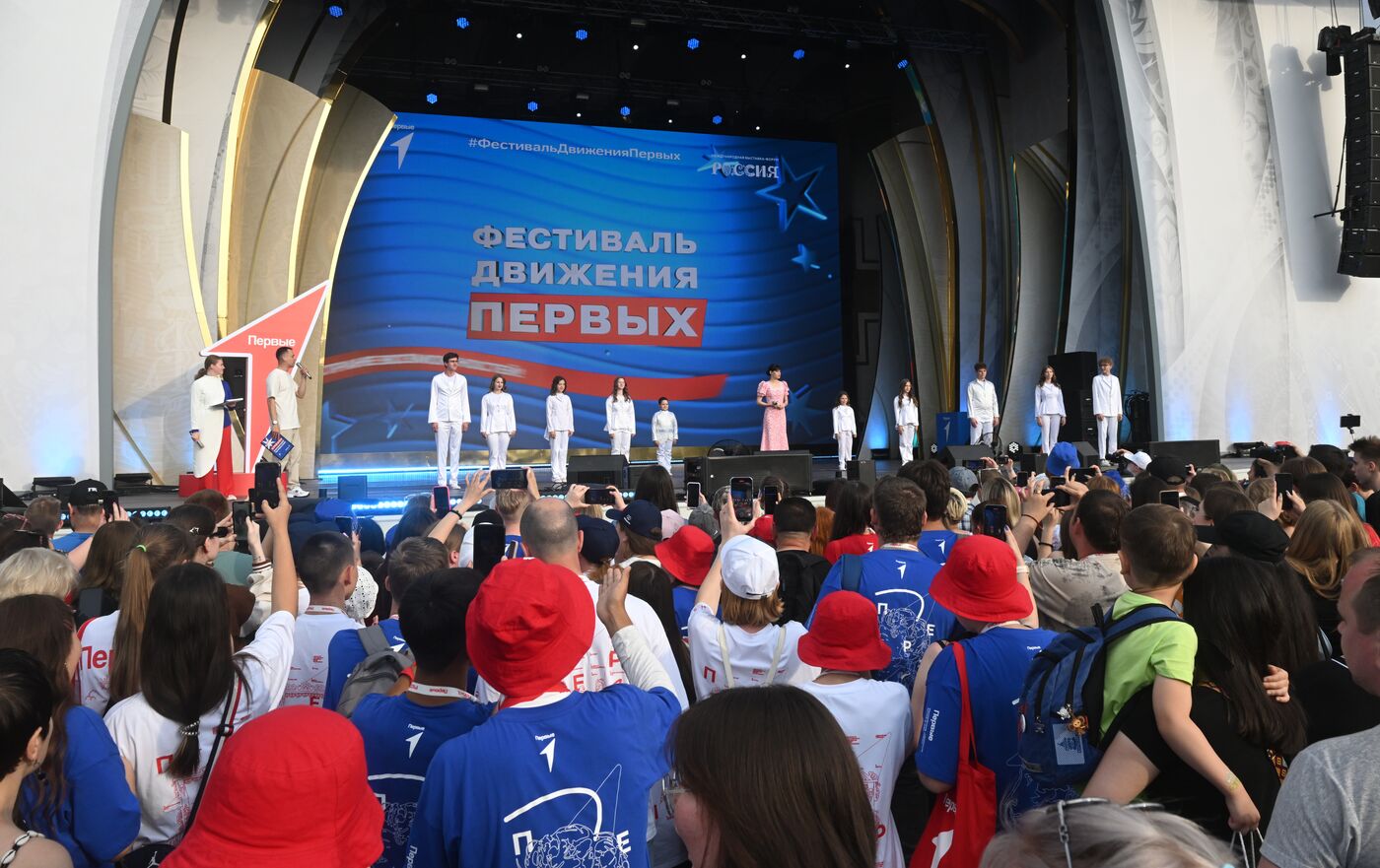 RUSSIA EXPO. Closing ceremony for Movement of the First Festival for Children and Youth