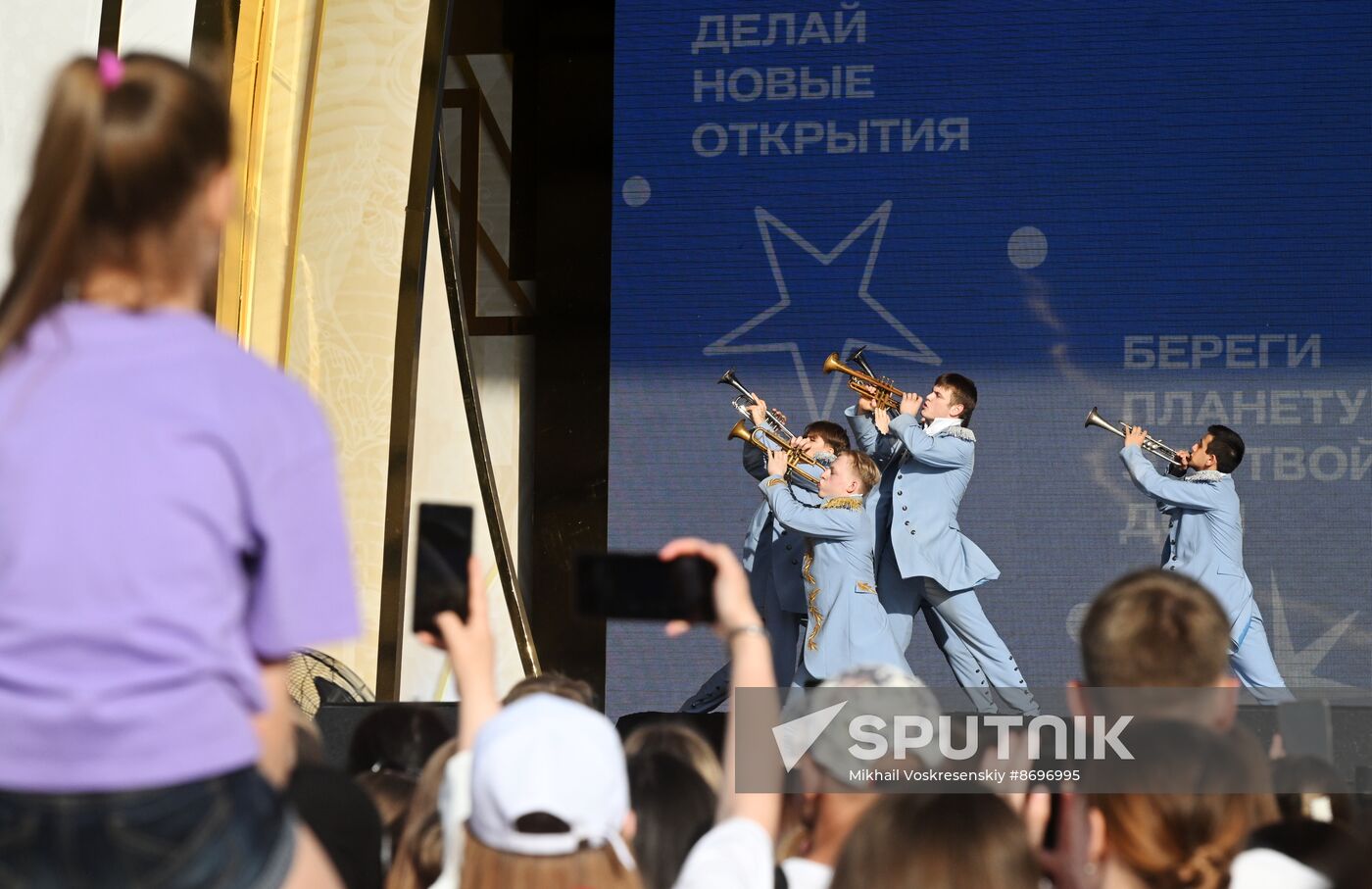 RUSSIA EXPO. Closing ceremony for Movement of the First Festival for Children and Youth