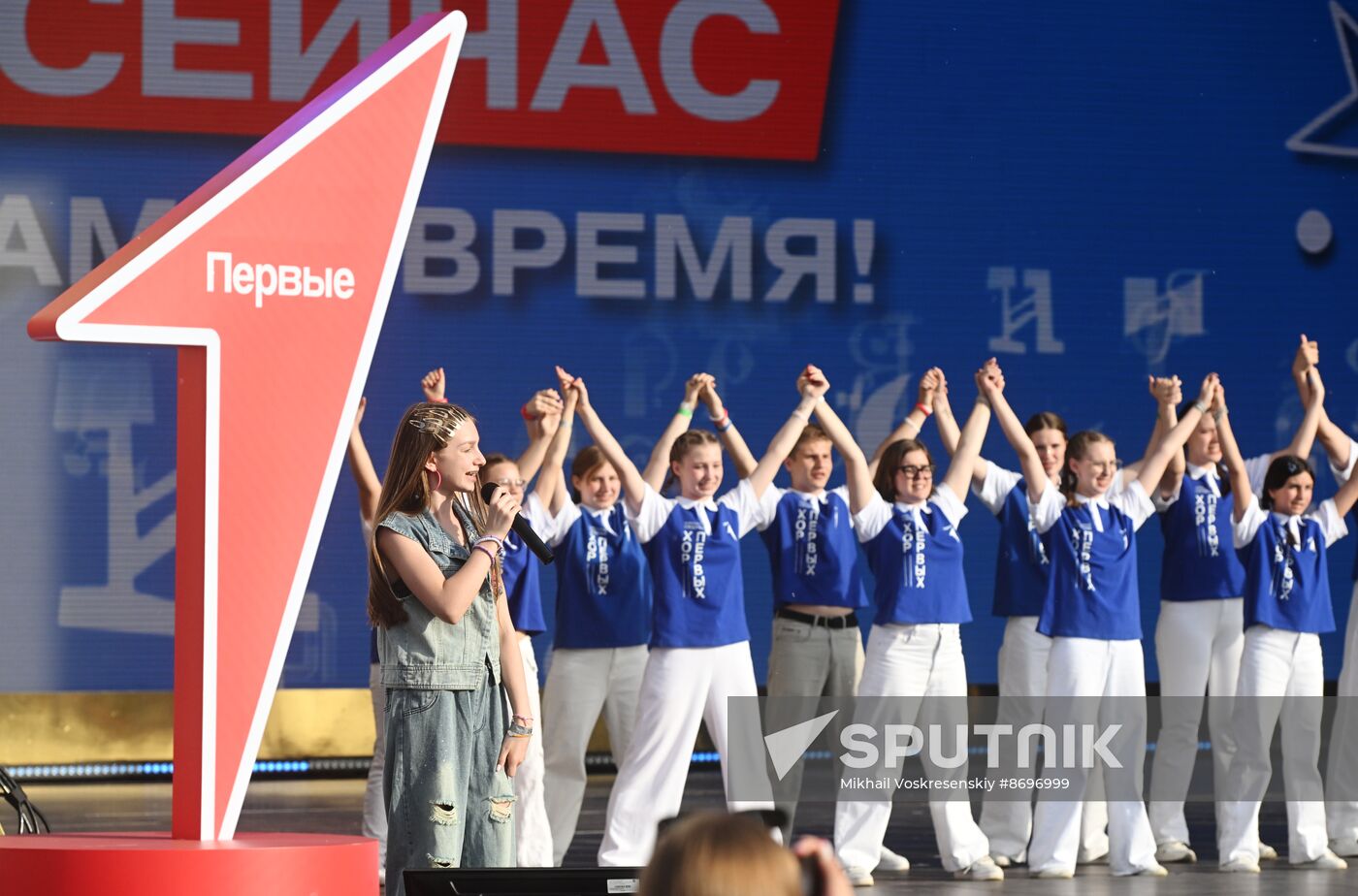 RUSSIA EXPO. Closing ceremony for Movement of the First Festival for Children and Youth