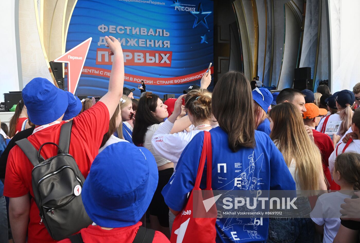 RUSSIA EXPO. Closing ceremony for Movement of the First Festival for Children and Youth