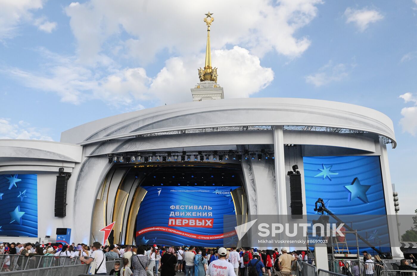 RUSSIA EXPO. Closing ceremony for Movement of the First Festival for Children and Youth