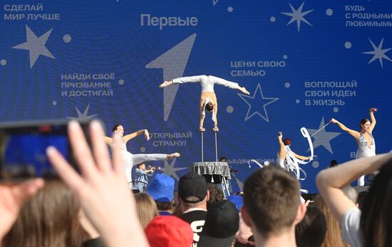 RUSSIA EXPO. Closing ceremony for Movement of the First Festival for Children and Youth