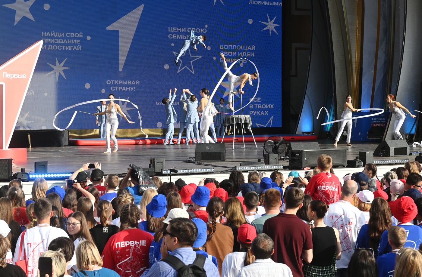 RUSSIA EXPO. Closing ceremony for Movement of the First Festival for Children and Youth