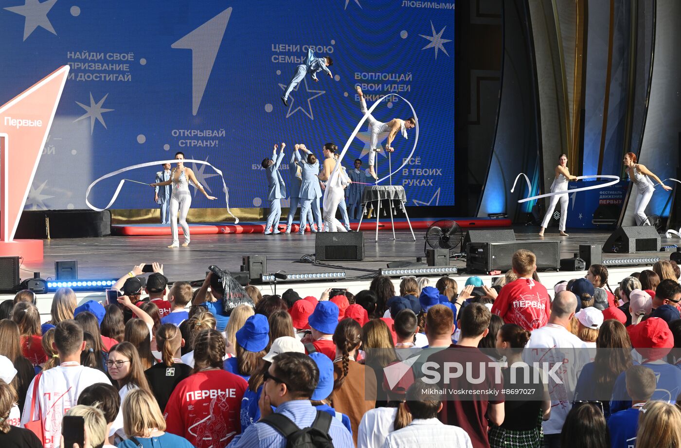 RUSSIA EXPO. Closing ceremony for Movement of the First Festival for Children and Youth