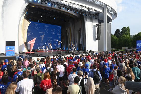 RUSSIA EXPO. Closing ceremony for Movement of the First Festival for Children and Youth