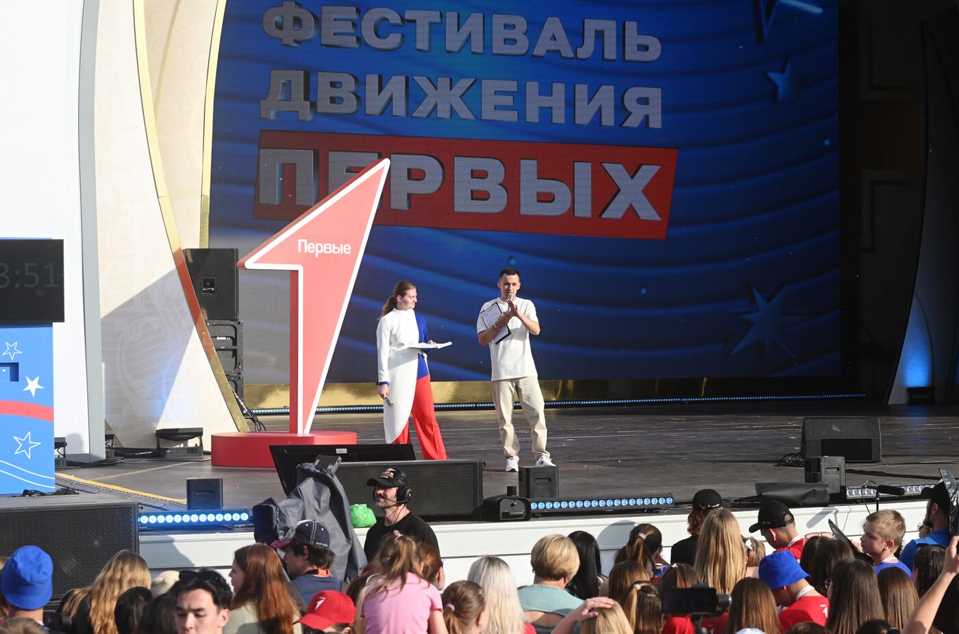 RUSSIA EXPO. Closing ceremony for Movement of the First Festival for Children and Youth