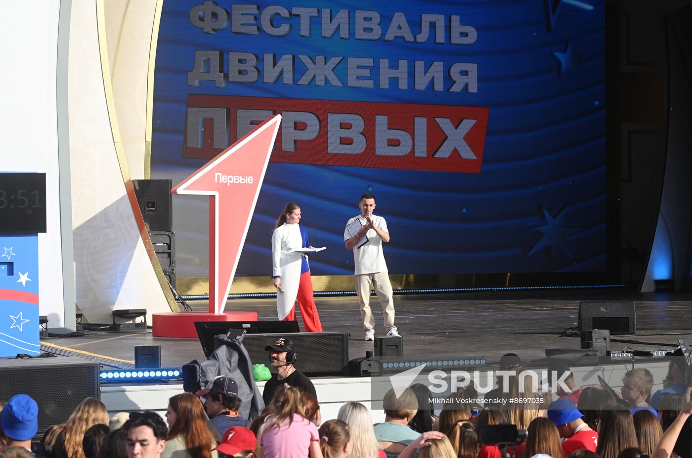 RUSSIA EXPO. Closing ceremony for Movement of the First Festival for Children and Youth