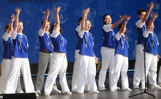 RUSSIA EXPO. Closing ceremony for Movement of the First Festival for Children and Youth