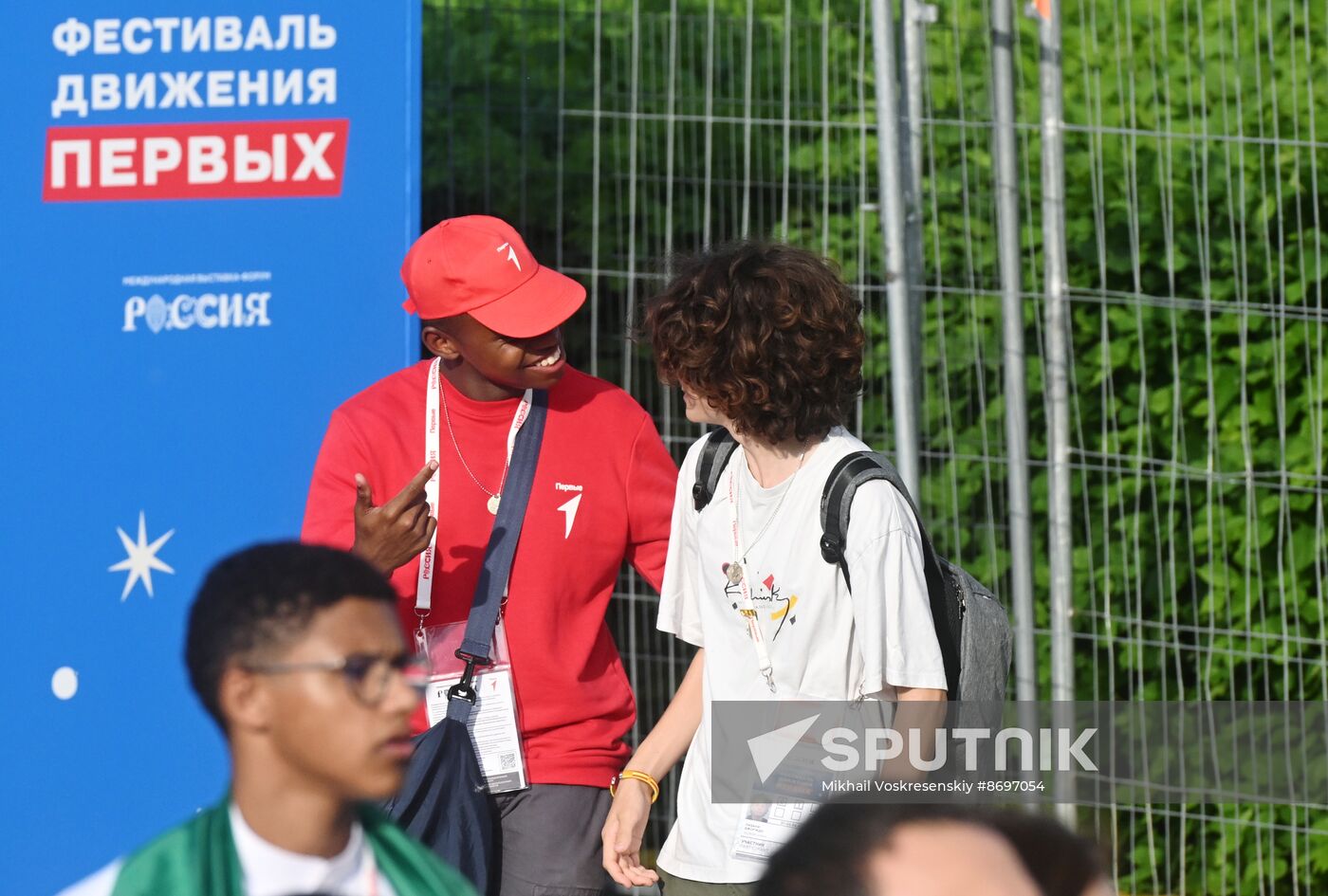 RUSSIA EXPO. Closing ceremony for Movement of the First Festival for Children and Youth