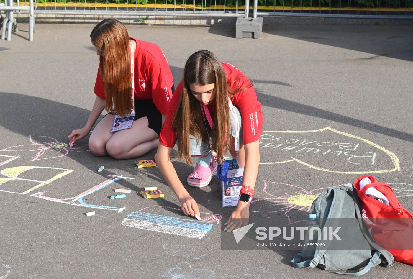 RUSSIA EXPO. Closing ceremony for Movement of the First Festival for Children and Youth