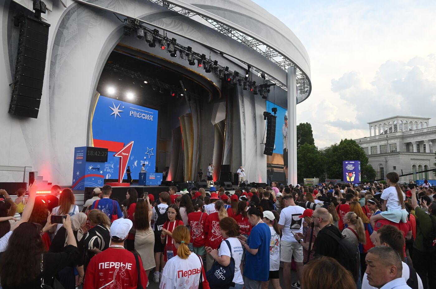 RUSSIA EXPO. Closing ceremony for Movement of the First Festival for Children and Youth