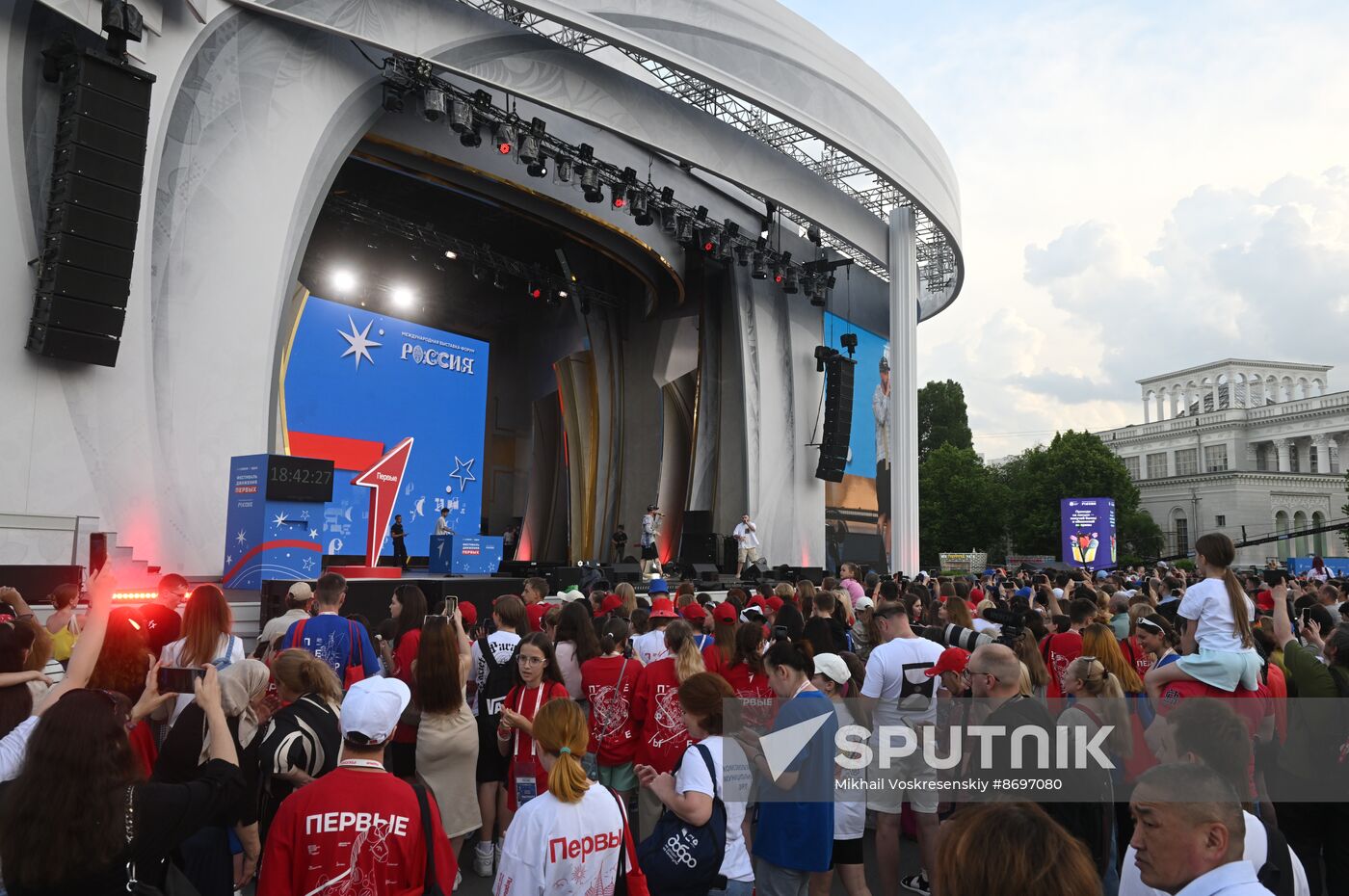 RUSSIA EXPO. Closing ceremony for Movement of the First Festival for Children and Youth