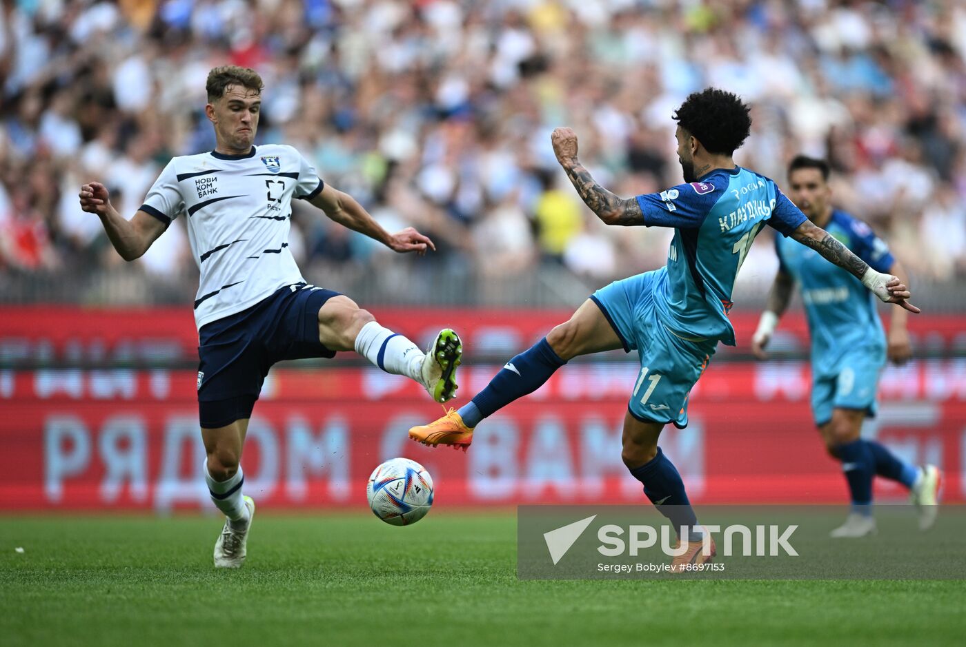 Russia Soccer Cup Superfinal Baltika - Zenit