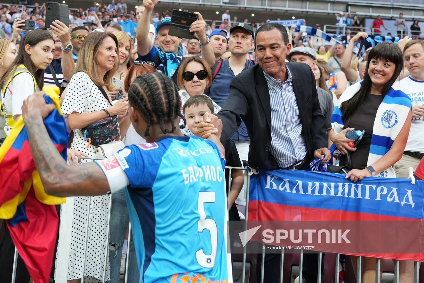 Russia Soccer Cup Superfinal Baltika - Zenit