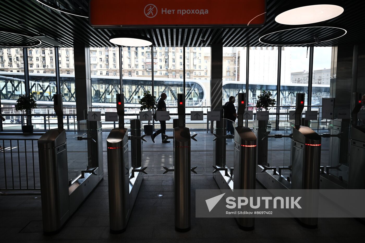 Russia Railway Transport