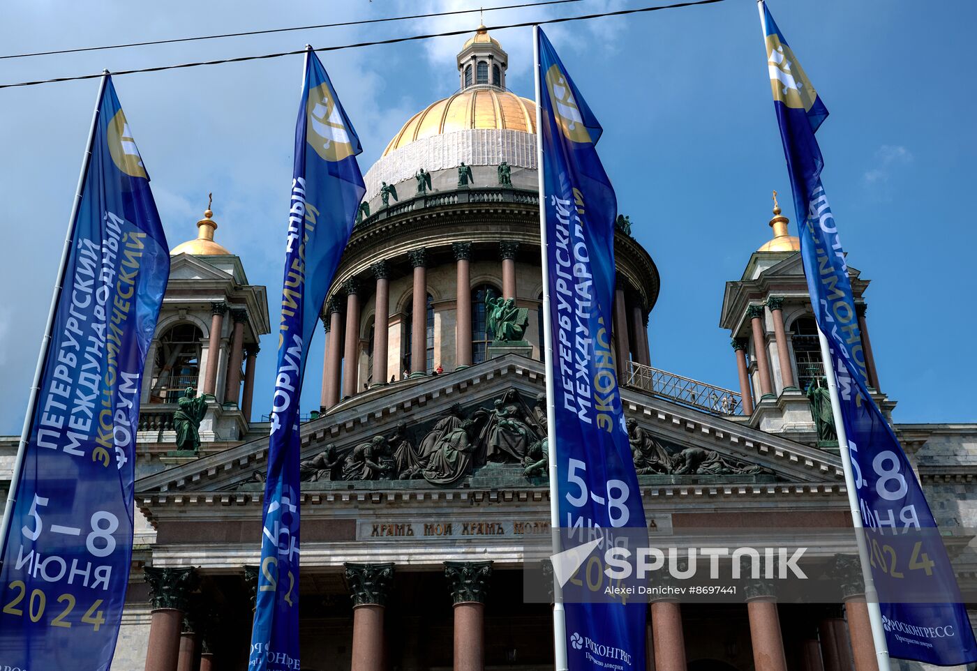 Russia SPIEF Preparations