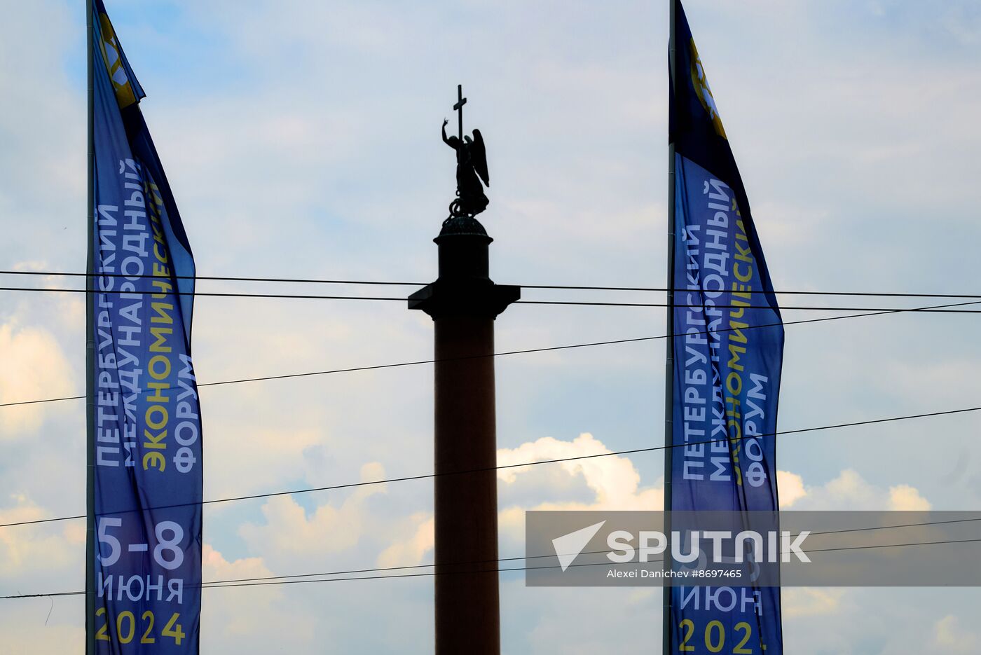 Russia SPIEF Preparations