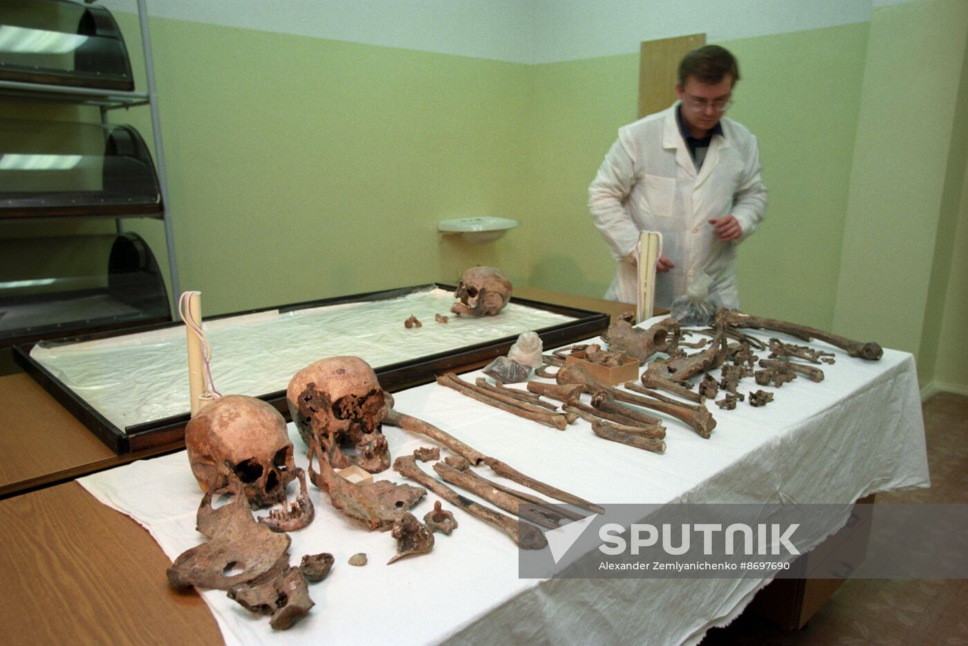 Remains of Royal Family