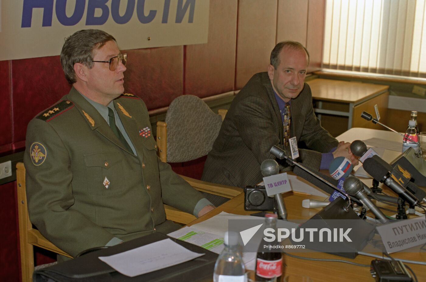 RIA Novosti Press Center