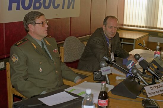 RIA Novosti Press Center