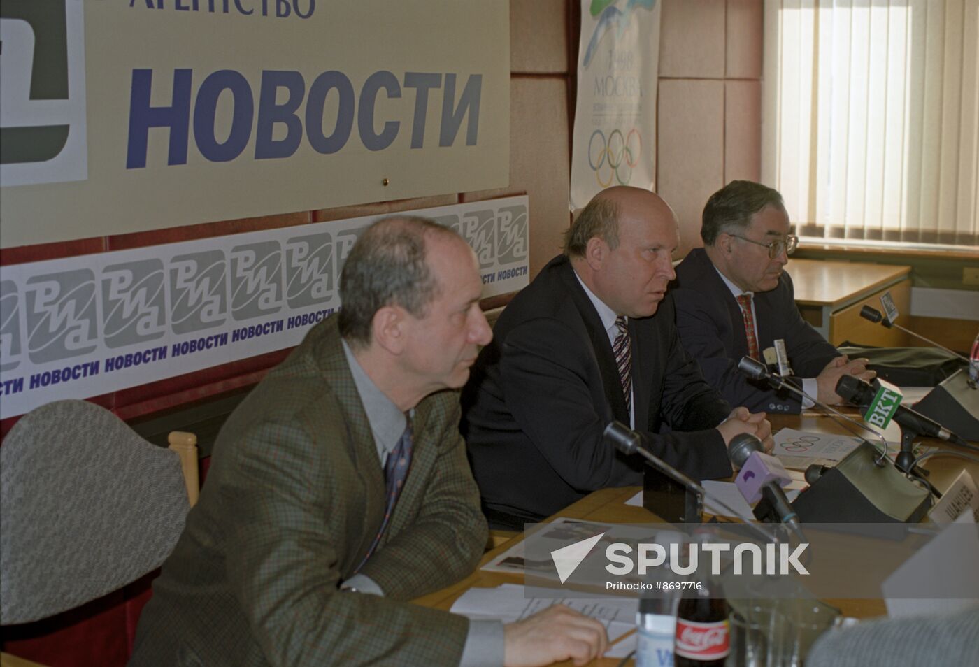RIA Novosti Press Center