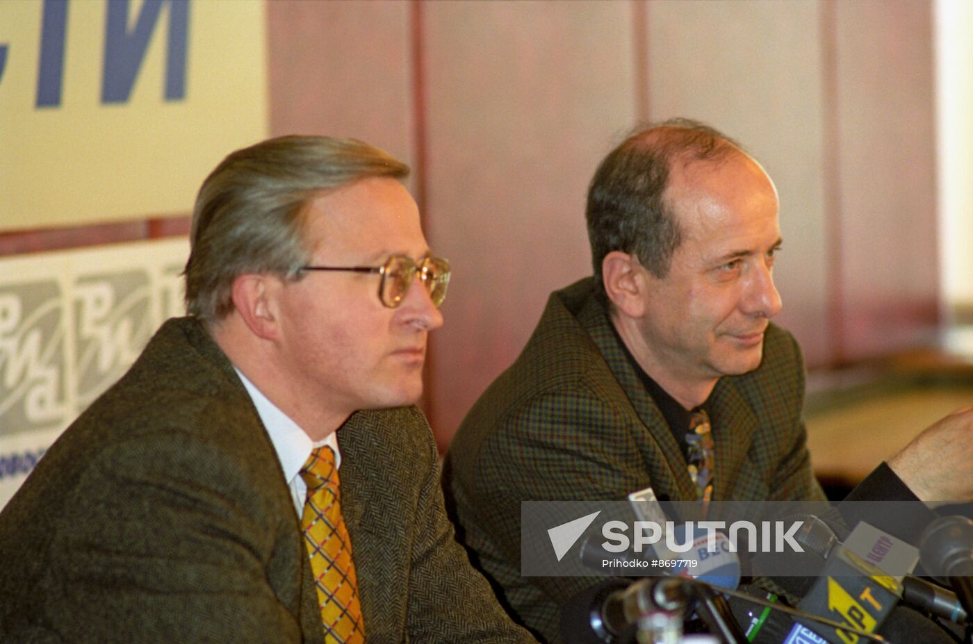 RIA Novosti Press Center