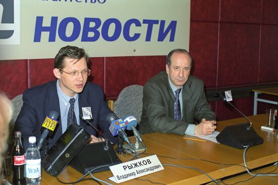 RIA Novosti Press Center