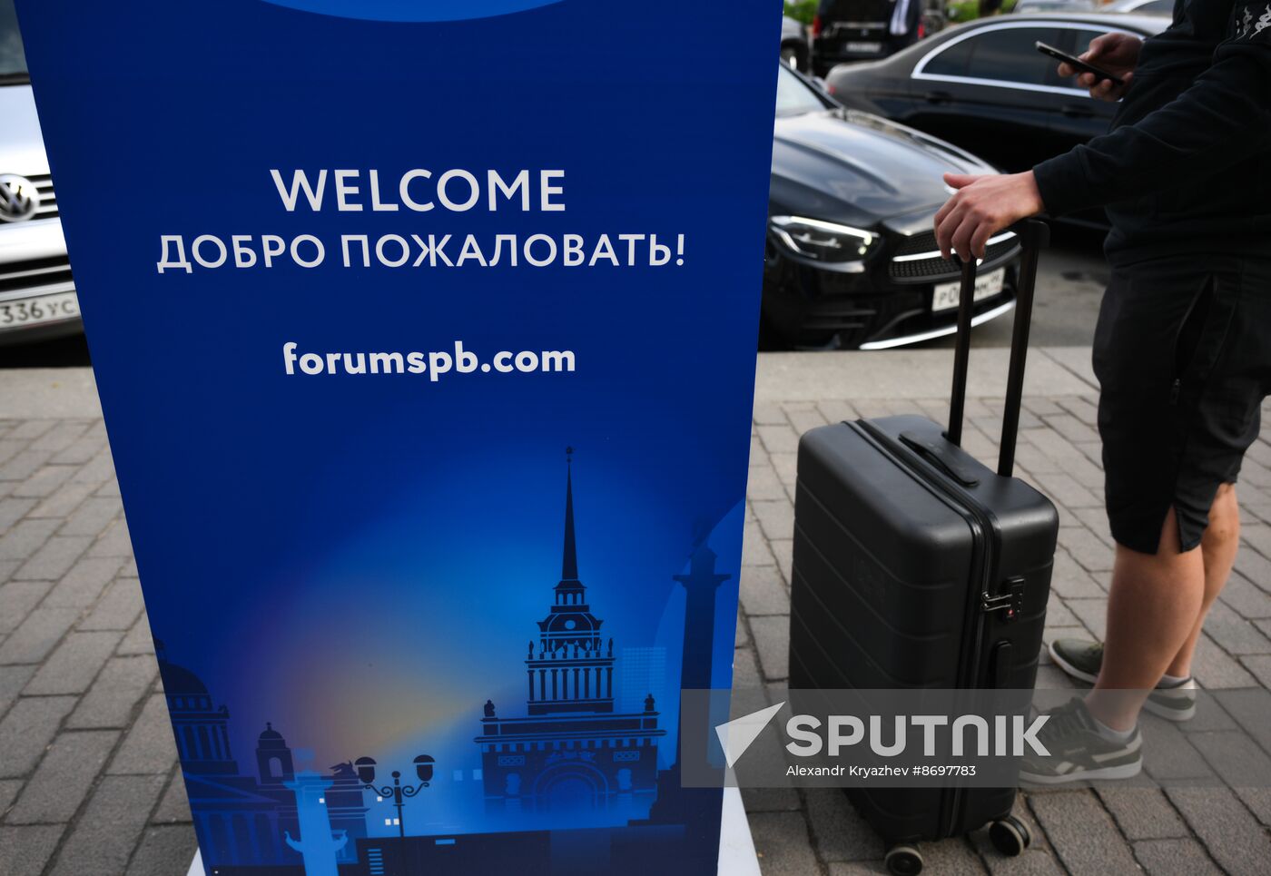 Russia SPIEF Preparations