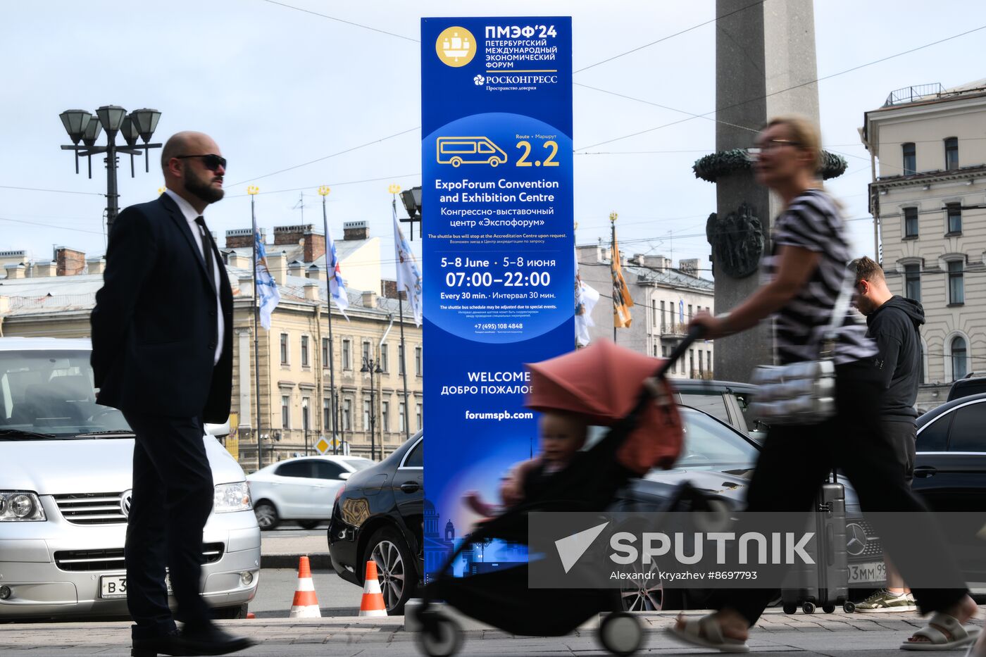 Russia SPIEF Preparations