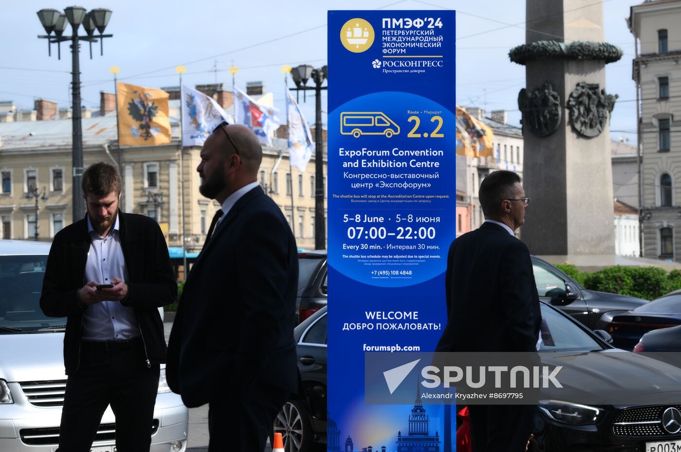 Russia SPIEF Preparations