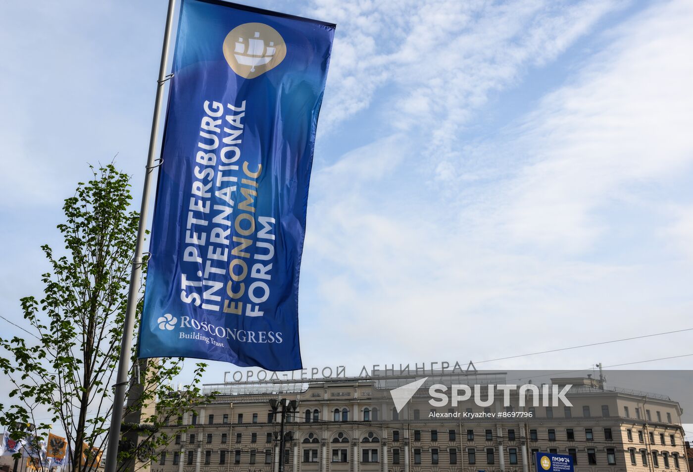 Russia SPIEF Preparations