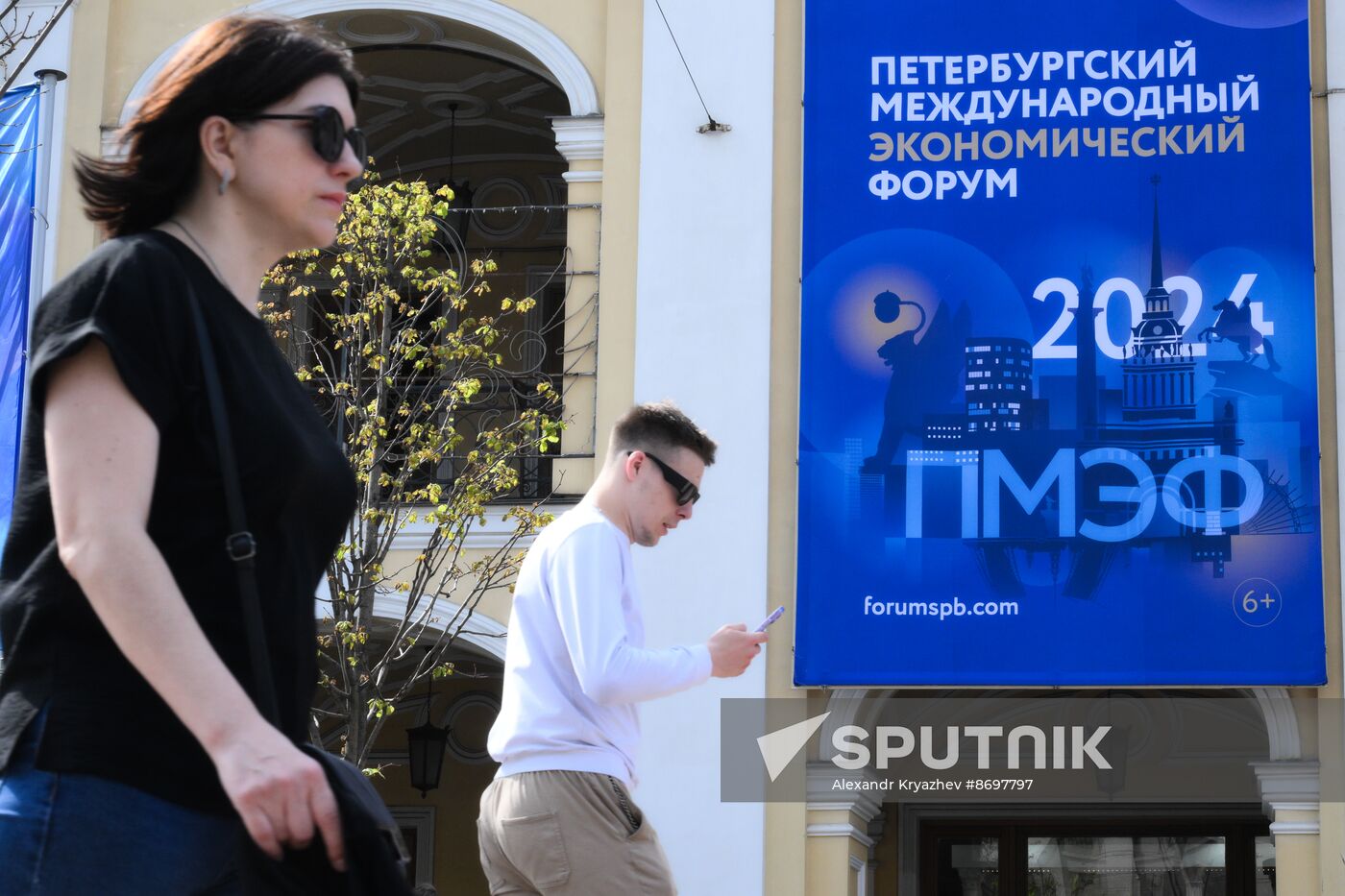 Russia SPIEF Preparations