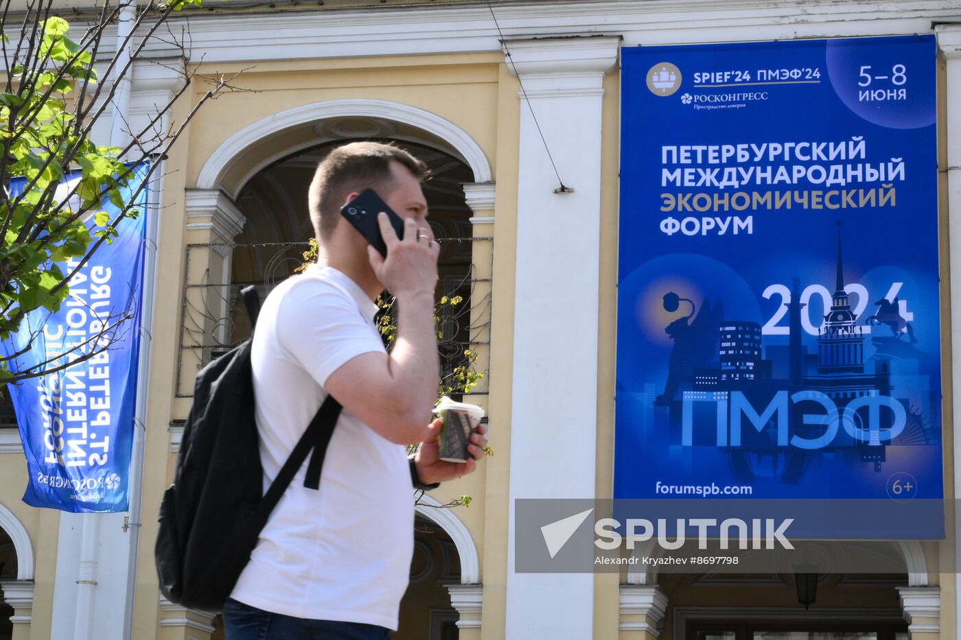 Russia SPIEF Preparations