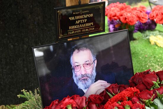 Russia Arctic Explorer Chilingarov Death