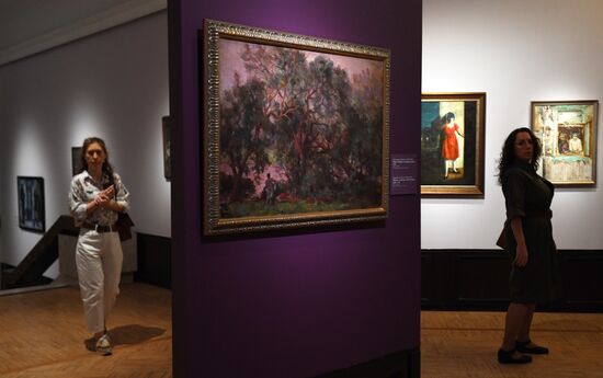 Russia Art Abramyan Collection Exhibition
