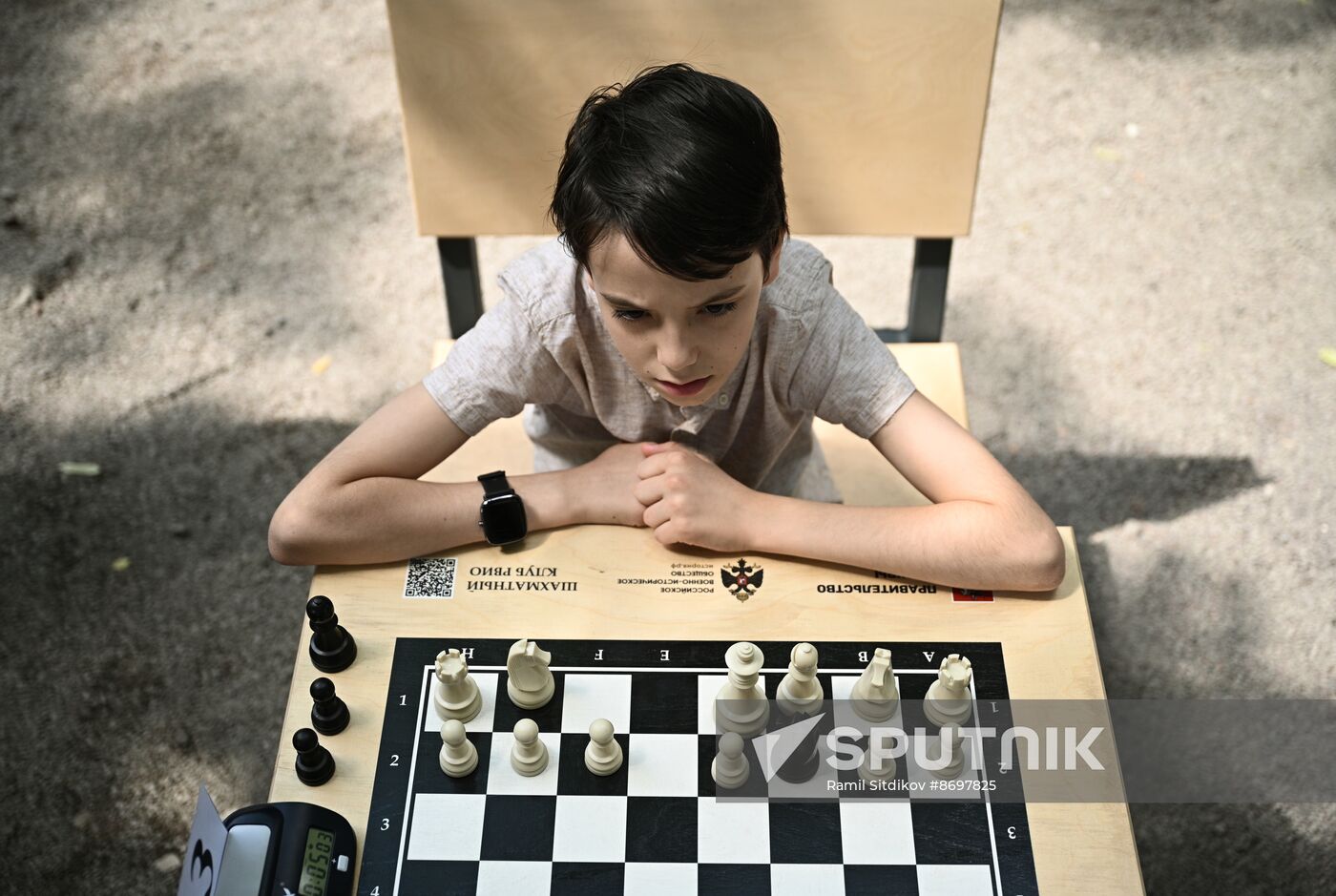 Russia Open Air Chess Club