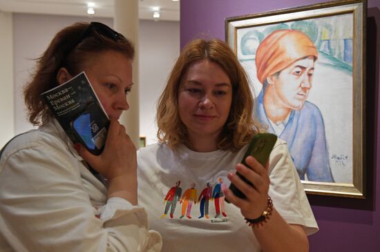 Russia Art Abramyan Collection Exhibition