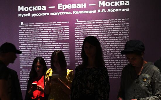 Russia Art Abramyan Collection Exhibition
