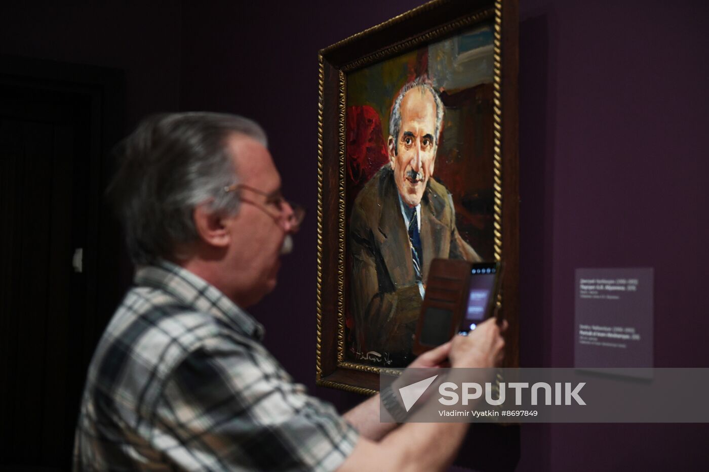 Russia Art Abramyan Collection Exhibition